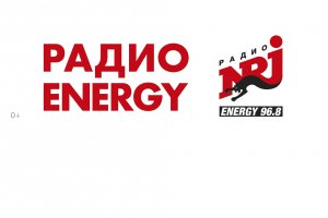 Радио ENERGY Нижний Новгород - новый партнер волейбольной команды Спарта
