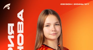 Лера с нами!