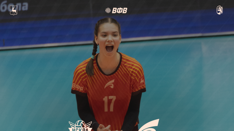 6 тур  Высшей лиги Б — выезд в Самару.