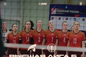 11-й тур Высшей лиги  