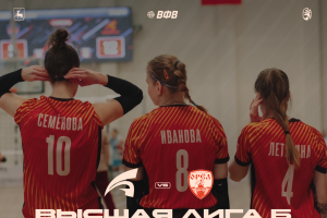 7 тур Высшей лиги Б — встречаемся на домашней площадке!