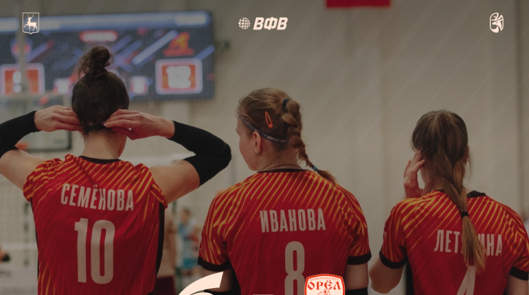 7 тур Высшей лиги Б — встречаемся на домашней площадке!