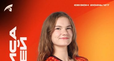  Василиса Маковей остаётся в клубе!