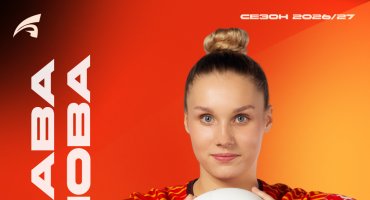 Отличные новости — сразу две, и обе про Ярославу Смирнову!