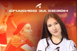 Спасибо за труд , Олеся!