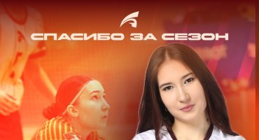 Спасибо за труд , Олеся!