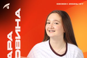 Либеро Варвара Дубровина продолжит выступать за 