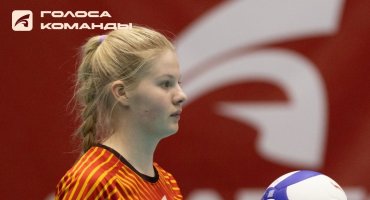 Интервью с диагональной Аллой Бодровой Рубрика «Голоса команды»