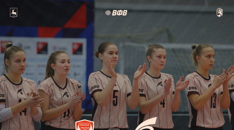 Завтра стартует  5 тур Чемпионата России Высшей Лиги «Б.