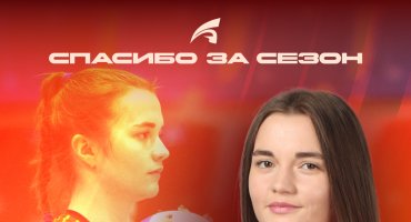 Доигровщица Ирина Афоненкова покидает «Спарту»